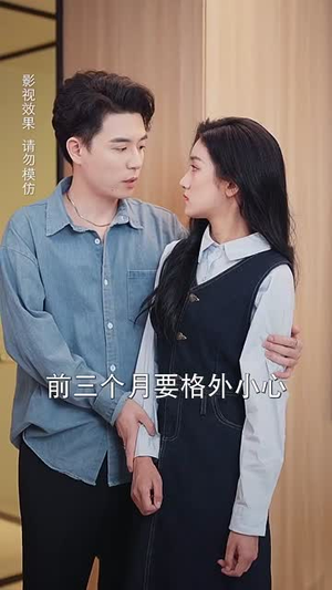 爱在云海那端(60集) 爱在云海那端(60集)短剧全系列永久免费