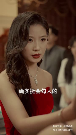 沐熙2公海风云(45集) 沐熙2公海风云(45集)短剧合集导演剪辑版