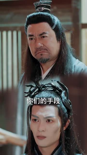 一首儿歌震九霄（80集）短剧全剧终合集放送