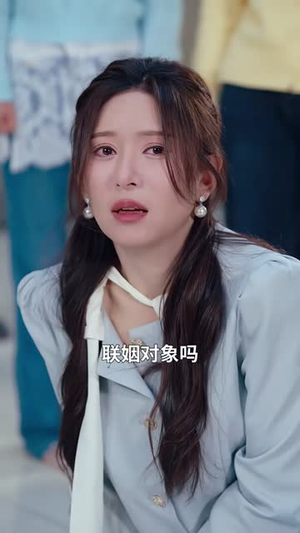 撩错人攀高门(73集) 撩错人攀高门(73集)短剧大结局连更全集