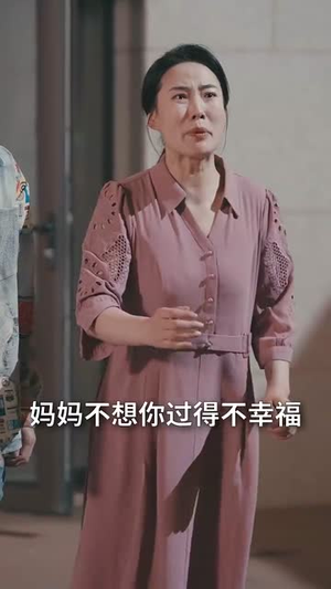 你看我时星子正在逆流(30集) 你看我时星子正在逆流(30集)短剧合集杜比音效版