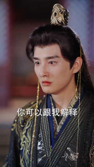 翩翩惊鸿逆游龙(60集) 翩翩惊鸿逆游龙(60集)短剧全集热力排行榜之一