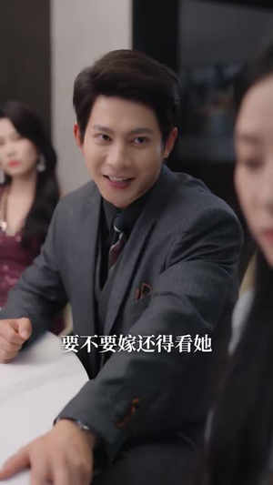 许我轻舟不系岸(53集) 许我轻舟不系岸(53集)短剧全集畅看无门槛