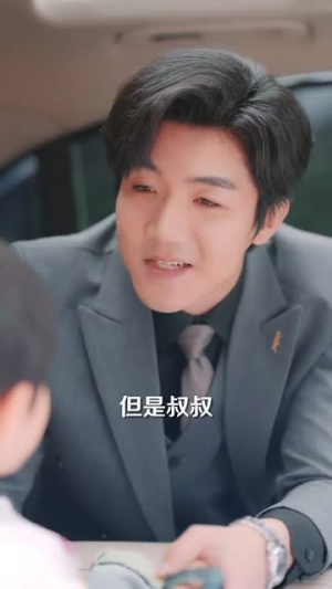 夜夜难哄萌宝来助攻(65集) 夜夜难哄萌宝来助攻(65集)短剧限免全集任你点