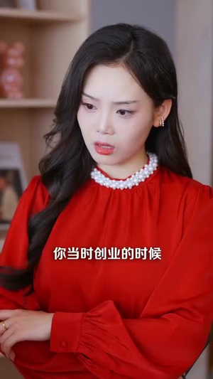 重返青春后封心锁爱(70集) 重返青春后封心锁爱(70集)短剧完结全集限免刷