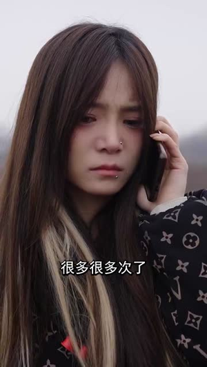 不要改变那个少女(75集) 不要改变那个少女(75集)短剧合集通宵追更版