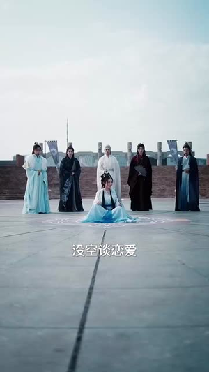 这届师妹不好带(80集) 这届师妹不好带(80集)短剧全集秒播无卡顿