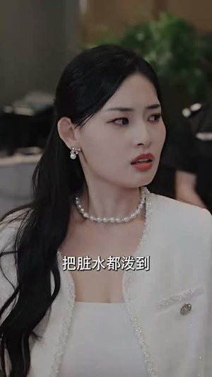 身份曝光后女秘书哭了（31集）短剧全剧终高清放送