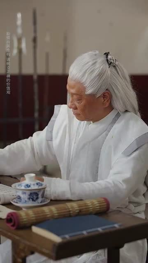 侠骨红颜(91集) 侠骨红颜(91集)短剧最终回限免畅看