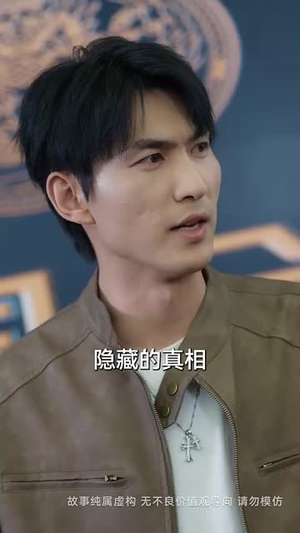 重生后我把未来献给全人类(56集) 重生后我把未来献给全人类(56集)短剧限免全集任你点