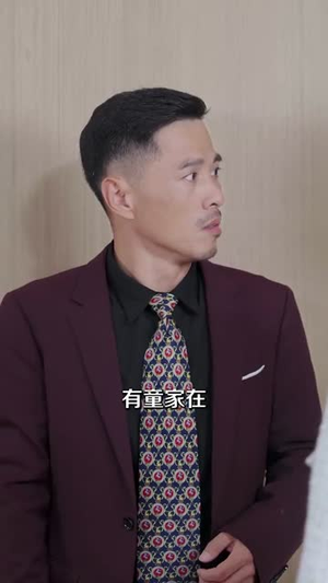 认亲后成了娘家团宠(60集) 认亲后成了娘家团宠(60集)短剧大结局连更全集