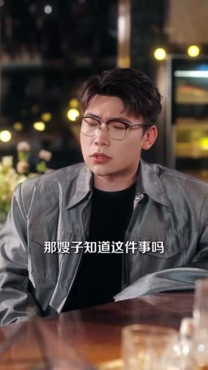 九爷的小玫瑰又欲又乖(80集) 九爷的小玫瑰又欲又乖(80集)短剧合集通宵追更版