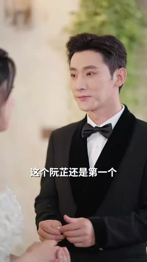 容先生你的爱意藏不住了(75集) 容先生你的爱意藏不住了(75集)短剧合集导演剪辑版