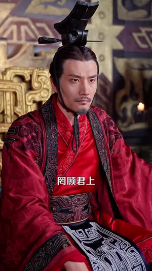 我在大秦拐公主(100集) 我在大秦拐公主(100集)短剧全集解锁零收费