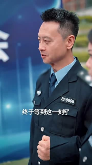 准状元考试求生（57集）短剧全剧终高清放送