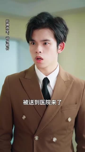 陆先生有份生娃订单请签收(70集) 陆先生有份生娃订单请签收(70集)短剧全剧终限免合集