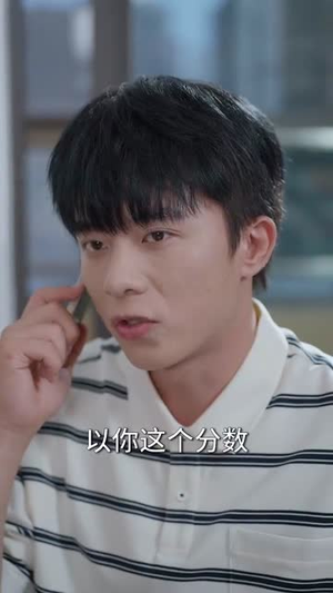 选择系统,重回高考前(80集) 选择系统,重回高考前(80集)短剧全集热力排行榜之一