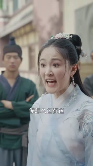 心声泄露后镇国公府热闹极了(114集) 心声泄露后镇国公府热闹极了(114集)短剧超清全集在线看