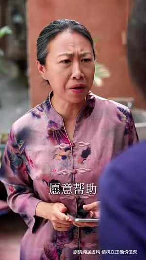 都市开局一支笔推动完美意外(59集) 都市开局一支笔推动完美意外(59集)短剧大结局全集特惠