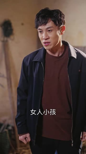 重返八零拾旧爱(56集) 重返八零拾旧爱(56集)短剧终章免费大放送