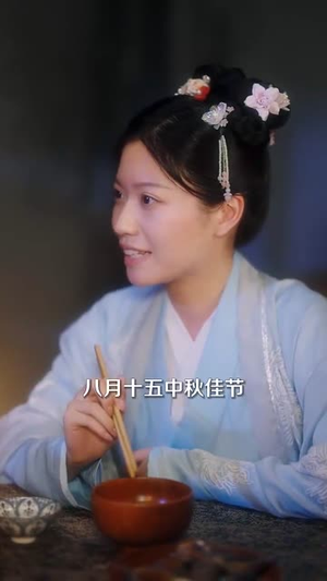 花轿临门她拒嫁只盼故人归(80集) 花轿临门她拒嫁只盼故人归(80集)短剧大结局连更全集