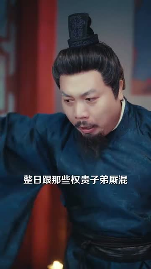 阶前误海棠（60集）短剧限免全集任你点