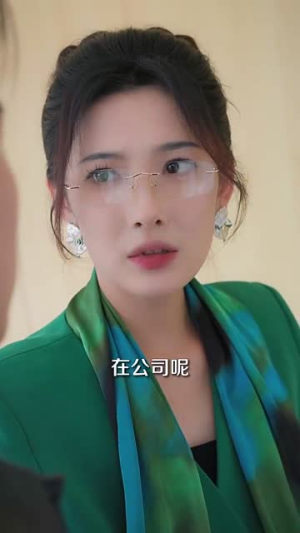 追妻，我手拿把掐（68集）短剧宝藏全集限免看