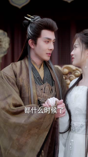 我一介凡人,你让我斩神(41集) 我一介凡人,你让我斩神(41集)短剧宝藏全集限免看