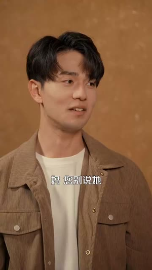 回城后乡下小媳妇重生了(101集) 回城后乡下小媳妇重生了(101集)短剧全集连看不停歇
