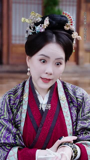 自古功名属少年(61集) 自古功名属少年(61集)短剧全集无删完整版