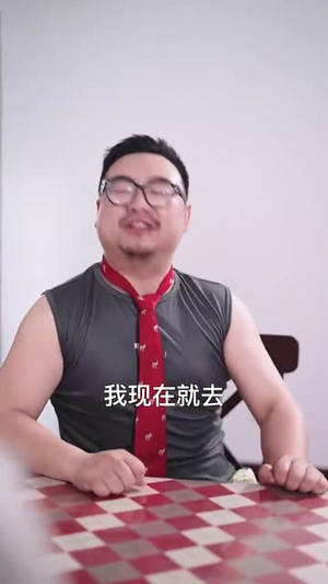 剧本大师的逆袭之路(40集) 剧本大师的逆袭之路(40集)短剧终极大放送合集