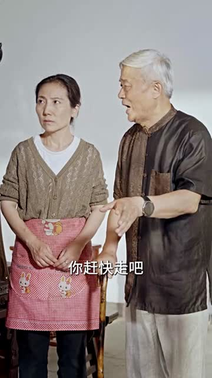 不争馒头争口气(31集) 不争馒头争口气(31集)短剧全剧终限免合集