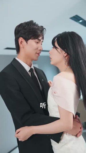 穿书成了男主的炮灰老婆(70集) 穿书成了男主的炮灰老婆(70集)短剧全集特惠限时看