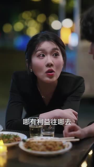 嘘这不能说(60集) 嘘这不能说(60集)短剧全集投屏大屏看