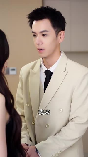 医冠楚楚(70集) 医冠楚楚(70集)短剧热映全集免费刷