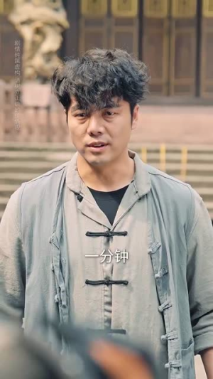 无敌扫地僧（59集）短剧全集投屏大屏看