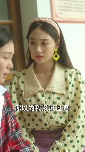 梧桐街离婚记事(78集) 梧桐街离婚记事(78集)短剧大结局全集解锁