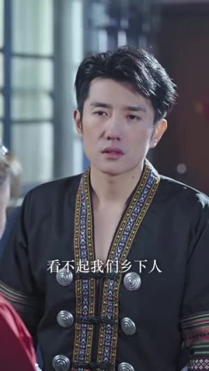 男人四十(72集) 男人四十(72集)短剧合集导演剪辑版