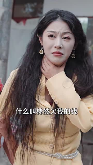 我与旧事话别离(57集) 我与旧事话别离(57集)短剧全集高清完整版
