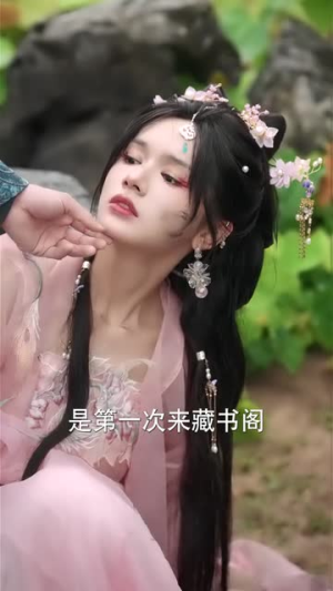 成何体统(89集) 成何体统(89集)短剧精选全集无广告
