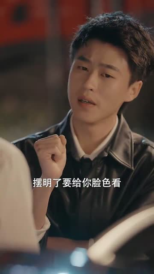 高端玩家(63集) 高端玩家(63集)短剧全系列免费畅享