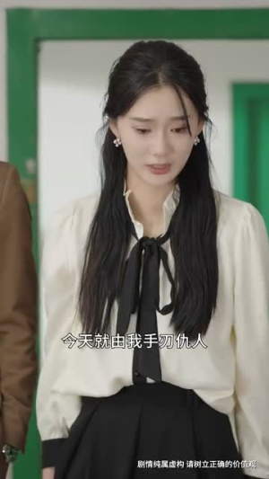 她过分娇软(68集) 她过分娇软(68集)短剧结局篇全集直通