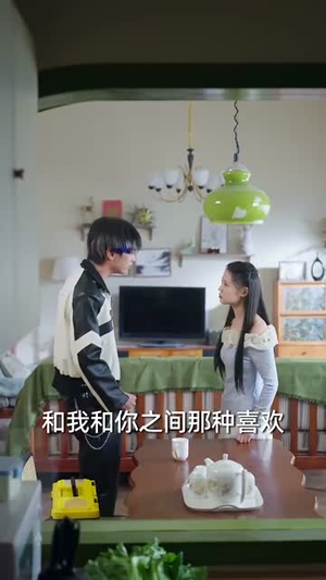 重生后我带儿子走向人生巅峰(80集) 重生后我带儿子走向人生巅峰(80集)短剧全集连看不停歇