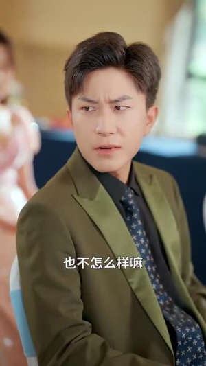 爷傲奈我何（70集）短剧全剧终高清放送