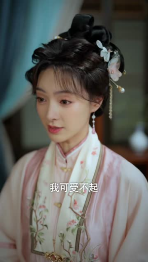 侯门焚心录（94集）短剧宝藏全集限免看