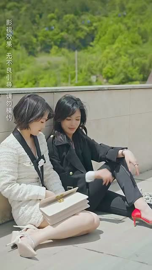 她似艳阳（50集）短剧热映全集免费刷