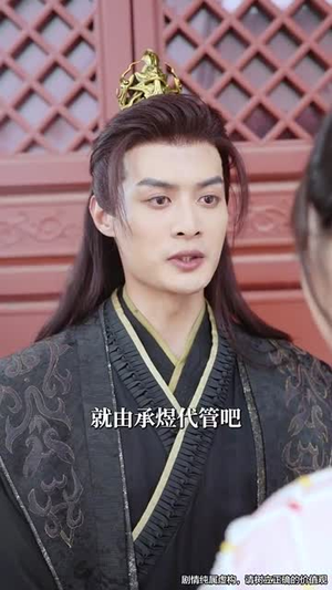 反派崽崽的满级锦鲤娘(71集) 反派崽崽的满级锦鲤娘(71集)短剧热映全集免费刷