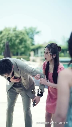 暗夜炽爱（50集）短剧全集投屏大屏看