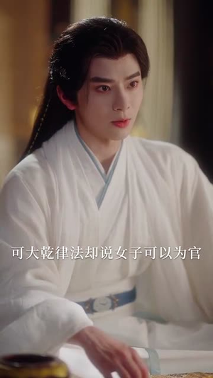 下堂嫡女权倾朝野后,皇子求娶(79集) 下堂嫡女权倾朝野后,皇子求娶(79集)短剧全集特惠限时看