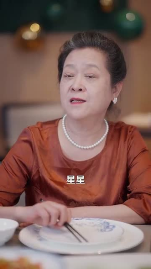 与我坠星河(80集) 与我坠星河(80集)短剧终极大结局合集